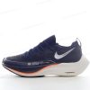 Herren/Damen ‘Blau’ Nike ZoomX VaporFly NEXT% 4 Schuhe DM4386-995