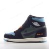 Herren/Damen ‘Olive Schwarz’ Nike Air Jordan 1 Retro High Element Schuhe DB2889-003