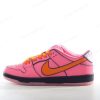 Herren/Damen ‘Rosa Gelb’ Nike SB Dunk Low Schuhe FD2631-600