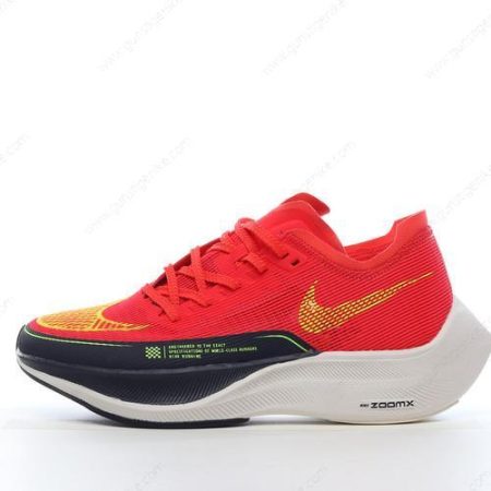 Herren/Damen ‘Rot Grau’ Nike ZoomX VaporFly NEXT% 2 Schuhe CU4111-600