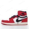 Herren/Damen ‘Rot Weiß’ Nike Air Jordan 1 Rebel High XX Schuhe AT4151-100