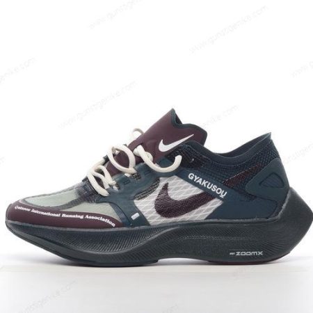 Herren/Damen ‘Schwarz Grün Braun’ Nike ZoomX VaporFly NEXT% Schuhe CT4894-300
