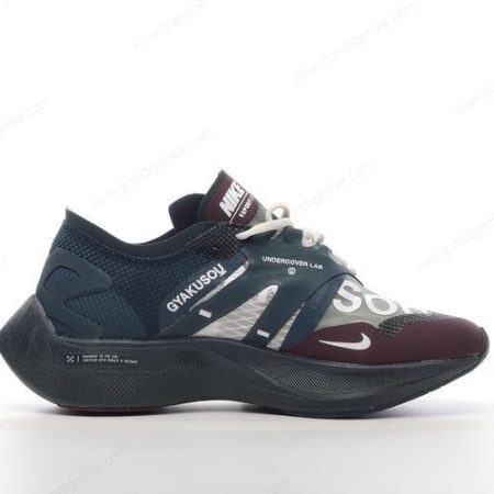 Herren/Damen ‘Schwarz Grün Braun’ Nike ZoomX VaporFly NEXT% Schuhe CT4894-300