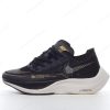Herren/Damen ‘Schwarz’ Nike ZoomX VaporFly NEXT% 2 Schuhe CU4111-001