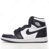 Herren/Damen ‘Schwarz Weiß’ Nike Air Jordan 1 Mid Schuhe DR0501-101