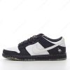 Herren/Damen ‘Schwarz Weiß’ Nike SB Dunk Low Schuhe BV1310-013