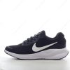 Herren/Damen ‘Weiß Schwarz’ Nike Revolution 7 Schuhe FB2208-003